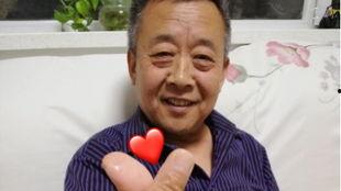 爆料结巴老爹视频,揭秘幕后真相与惊人内幕