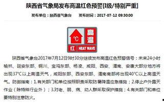 西安美业爆料案件最新消息,揭秘行业黑幕，真相即将揭晓