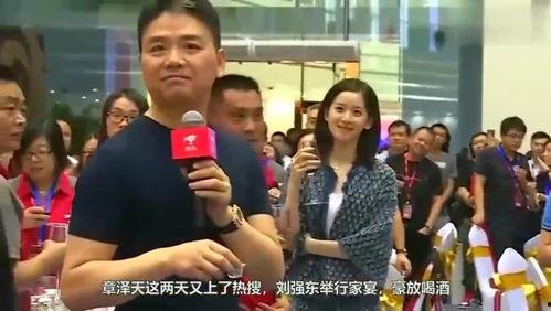 一个吃瓜群众爆料的视频,揭秘视频背后的惊人真相！