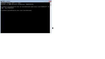 上热门热点爆料教程视频,热门爆料背后的秘密解析