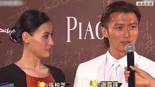 港媒爆料谢贤病危事件视频