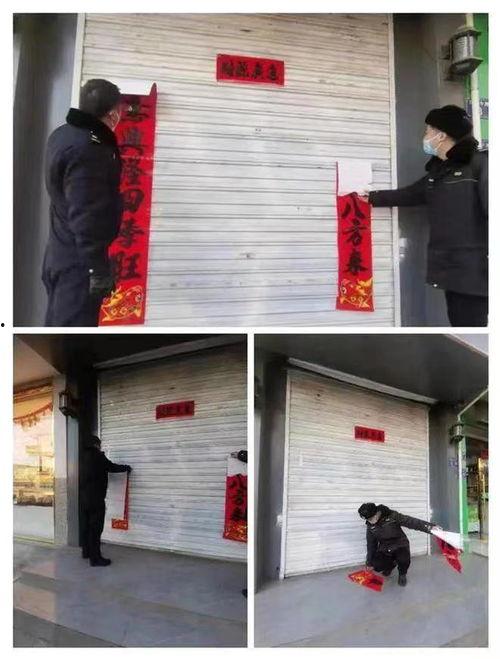 撕春联视频爆料者被骚扰,网络暴力何时休？