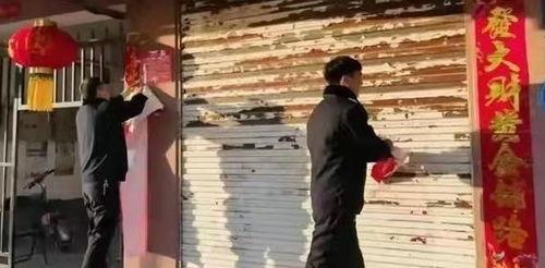 撕春联视频爆料者被骚扰,网络暴力何时休？