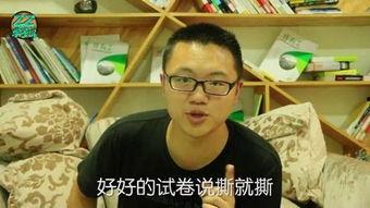 网红吃瓜视频王多鱼,揭秘网红圈幕后故事