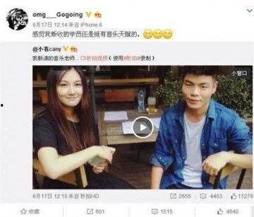 小晴天的大哥爆料视频,独家内幕大公开