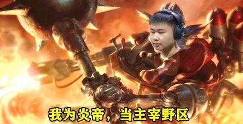 清枫终极英雄最新爆料,揭秘全新爆料，英雄实力再升级！