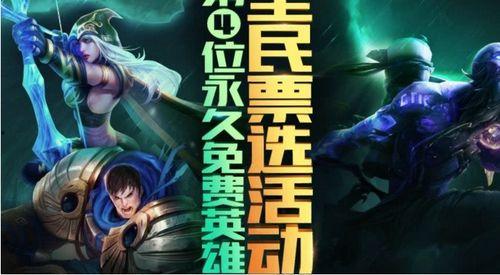 清枫终极英雄最新爆料,揭秘全新爆料，英雄实力再升级！