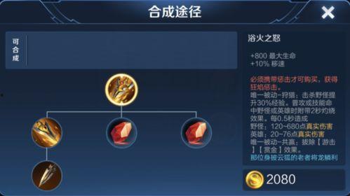 打野刀爆料视频,视频解析功能与战术革新