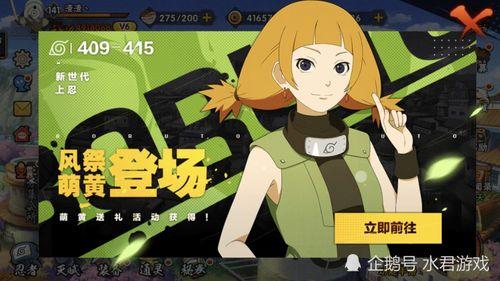 萌黄爆料骨架抽象视频,探寻虚拟与现实交融的视觉奇观