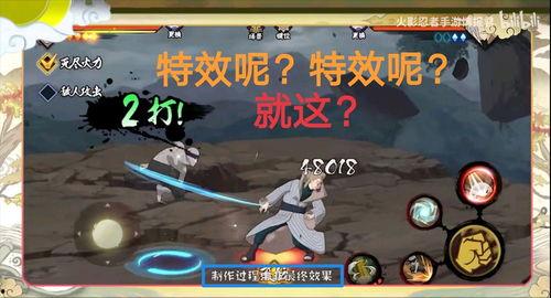 萌黄爆料骨架抽象视频,探寻虚拟与现实交融的视觉奇观