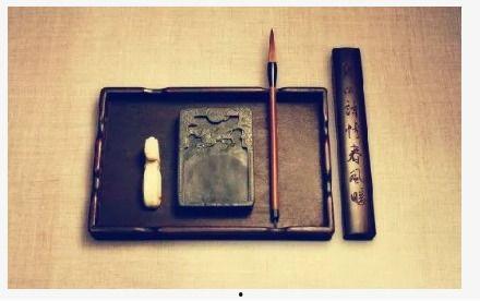 笔墨纸砚爆料视频下载,跟随爆料视频探寻文房四宝的奥秘