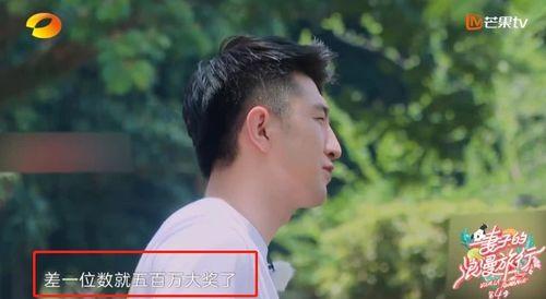 金瀚爆料彩票中奖视频,彩票中奖瞬间，幕后故事令人惊叹