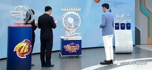 金瀚爆料彩票中奖视频,彩票中奖瞬间，幕后故事令人惊叹