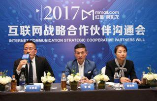 大佬爆料红星美凯龙视频,揭秘家居巨头真实面貌