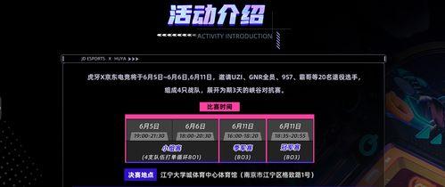 战哥老粉爆料视频播放下载