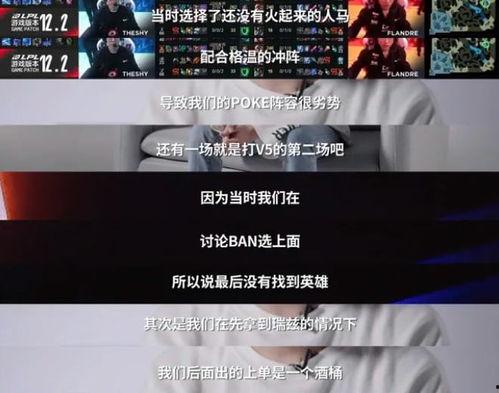 战哥老粉爆料视频播放下载