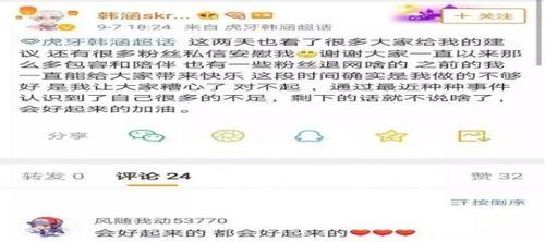 射阳吃瓜最新事件爆料视频