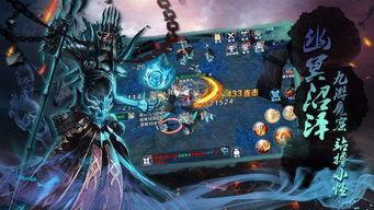 猎神宝藏爆料大全下载最新,揭秘最新宝藏线索与探险攻略