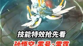 王者小宝茶视频爆料,揭秘视频爆料中的神秘饮品