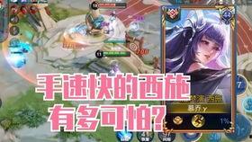 王者小宝茶视频爆料,揭秘视频爆料中的神秘饮品