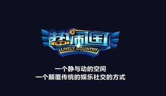 爆料娱乐泛潮时尚,揭秘爆料娱乐界的潮流风向标