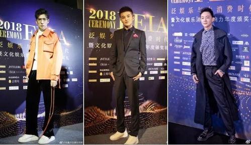 爆料娱乐泛潮时尚,揭秘爆料娱乐界的潮流风向标