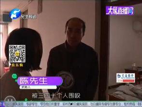 河南民生频道爆料事件最新,揭开某重大民生事件真相