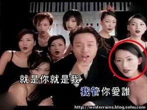 台湾演艺圈最新爆料视频,最新爆料视频曝光惊人内幕