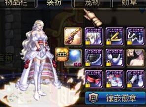 dnf手游最新时装爆料,炫酷造型，等你来战！