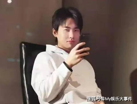 许凯最新爆料女网红是谁,神秘女网红身份引热议！”