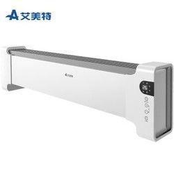 艾美特视频爆料最新,揭秘行业黑幕，真相令人震惊！