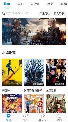 电影蜂巢在线观看,揭秘神秘网络世界的惊悚之旅