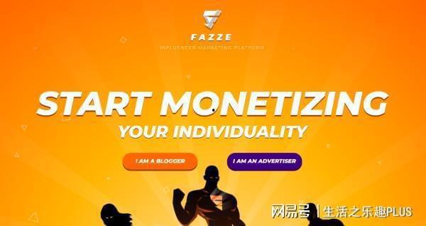 韶关网红爆料视频最新网站