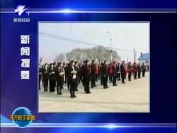 齐齐哈尔新闻爆料热线,聚焦民生，倾听民声