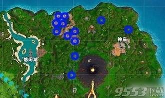 火山地图爆料视频下载免费