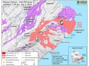 火山地图爆料视频下载免费