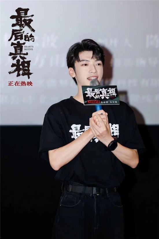 张哥爆料翔霖是真的吗视频,翔霖真相揭秘，视频揭露惊人内幕