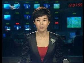 三台新闻爆料电话是多少,市民关注新闻动态新途径