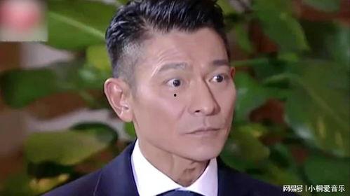 香港娱乐圈爆料王子是谁,王子身份大起底！