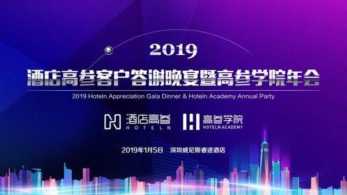 成都花边新闻爆料,花边新闻揭秘幕后真相