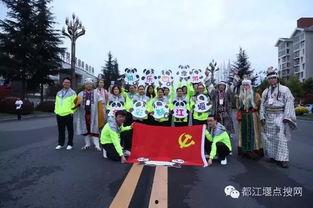 成都花边新闻爆料,花边新闻揭秘幕后真相