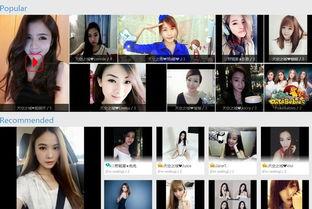 babytv在线观看,BabyTV在线观看之旅