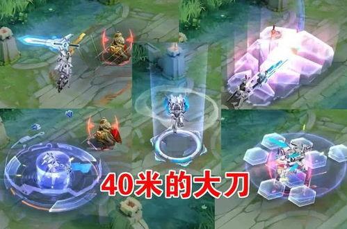 王者荣耀最新典藏爆料视频,揭秘神秘英雄背后的故事