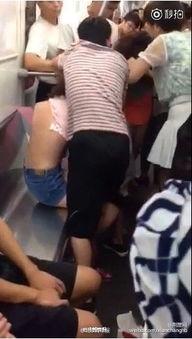 地铁女子最新爆料新闻,揭露惊人内幕，引发社会关注