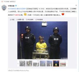 新闻爆料需要打马赛克,揭开真相背后的重重迷雾