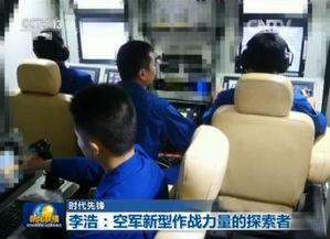 新闻爆料需要打马赛克,揭开真相背后的重重迷雾