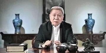 马未都爆料视频,视频爆料背后的惊人真相