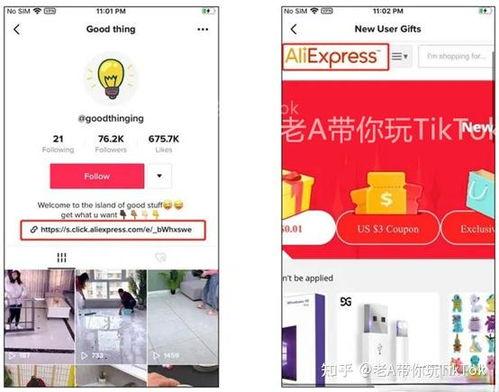 爆料视频的作品怎么做的,揭秘幕后制作流程
