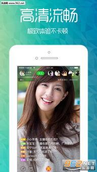 甜欣宝贝爆料视频下载