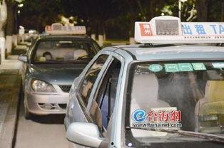 黑车最新爆料新闻事件